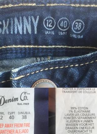 Denim co м'які стрейчеві скінні розмір л(46)5 фото