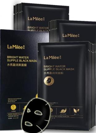 Тканевая маска, набор 10шт