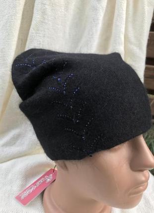 Шапка жіноча тепла