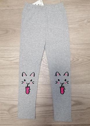 Лосіни котики