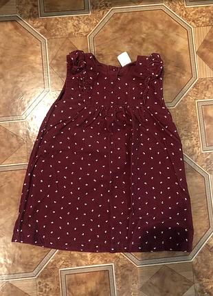 Сарафан з велвету hm