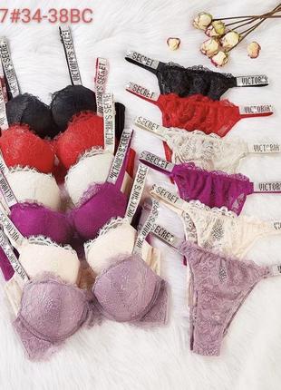 Шикарница комплект белья victorias secret2 фото