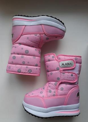 Сноубутсы термо дутики зимові чоботи рожеві чобітки alaska3 фото