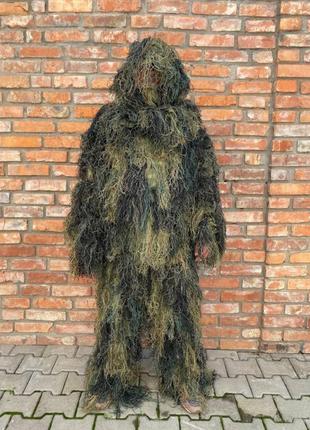 Маскировочный костюм армейский ghille mil-tec германия всу (зсу)11962020-003 82118 фото
