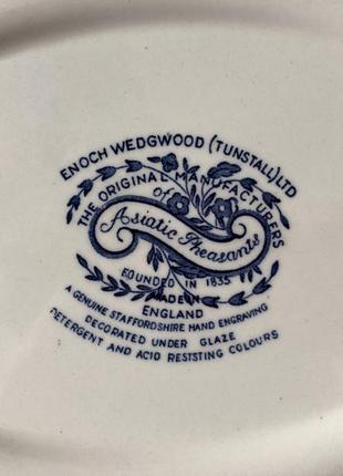 Сервіз азіатський фазан wedgwood . вінтаж .england3 фото