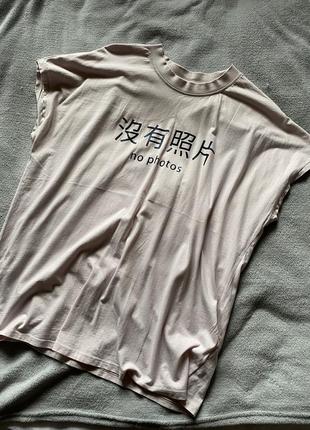 Футболка reserved