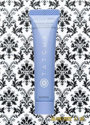 Делікатний гель для вмивання та очищення tatcha the rice wash крем  15 мл