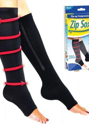 Zip sox компресійні гольфи miracle socks s\m