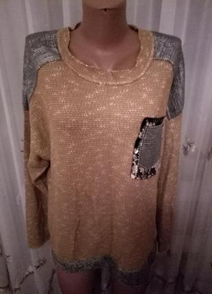 Утепленный трикотажный свитерик