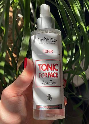 Заспокійливий тонік для очищення шкіри