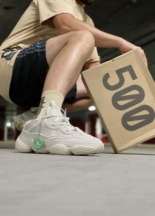 Кросівки yeezy 500 blush кроссовки