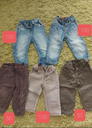 Джинси штани брюки джинсы штаны брюки р. 86, 12-18 міс, рік півтора1 фото