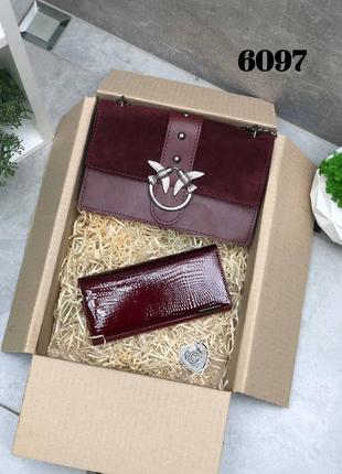 Подарунковий набір жіноча сумка і гаманець