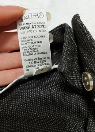 Гарні брючки від m&s 5