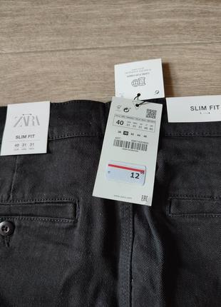 Классические зауженные брюки из джинса zara 40 размер5 фото
