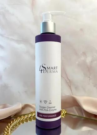 Гель для вмивання «активатор енергії» smart4derma oxygen cleanser aha-pha-enzyme 250 мл