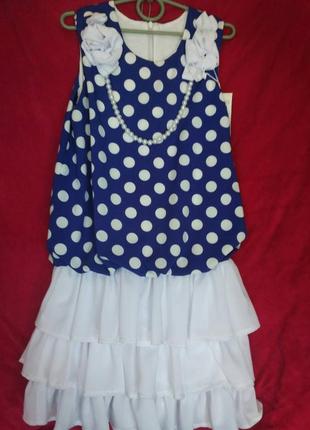 Платье для модниц