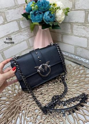 Жіноча чорна сумка з птахами