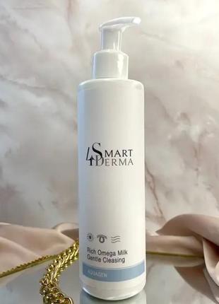 Розкішне молочко для вмивання "омега" smart4derma rich omega milk gentle cleasing 250 мл