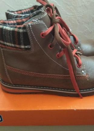Демисезонные ботинки chicco для мальчиков