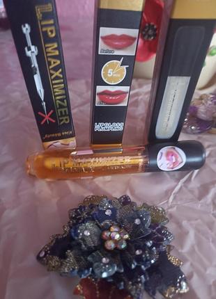 Створіть чудову форму та чудовий об'єм для своїх губ за допомогою нашого засобу kiss beauty lip maximizer