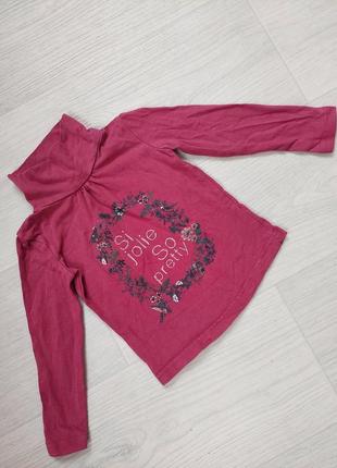 Реглан 1-2 років