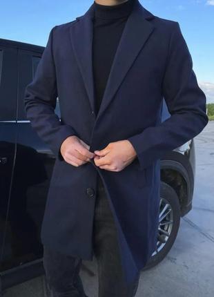 Пальто кашемировое темно - синее мужское