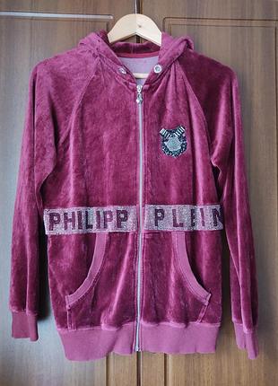 Спортивная ветровка philipp plein