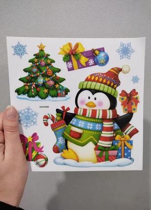 Різдвяні наклейки на вікна "пінгвін та ялинка" -  розмір наклейки 18*18см, силікон1 фото
