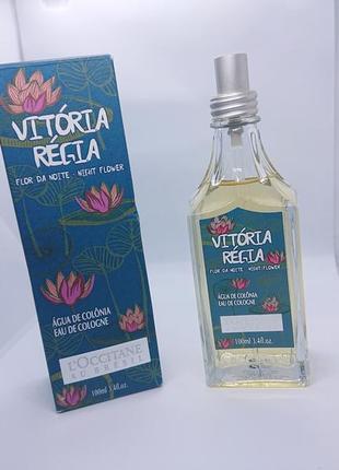 Vitória régia-flor da noite — аромат для мужчин и жннщин