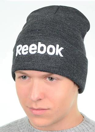 Стильная вязаная шапка лопата бренд sofi l19025 темно-серый