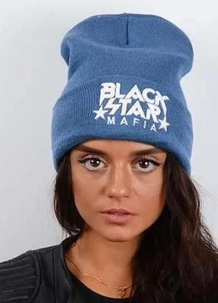 Шапки рожки hiphop sofi l1703n джинс