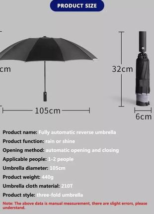 Зонт xiaomi автоматический бордовый, зонт с светоотражающей полосой диаметр 105 см, мужской зонт, женский зонт8 фото