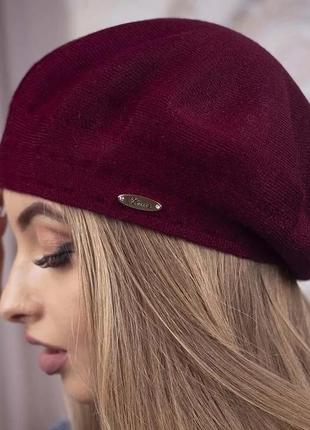 Женский стильный берет двойной шерстяной тонкой вязки не большой lirus наоми бордовый
