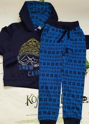 Костюм худі і штани