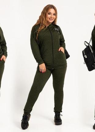 Костюм двійка