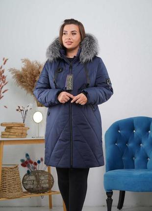 Теплая женская зимняя куртка больших размеров с мехом чернобурки. бесплатная доставка.2 фото