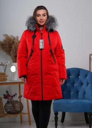 Фабричная зимняя батальная куртка на тинсулейте с мехом чернобурки. бесплатная доставка.3 фото
