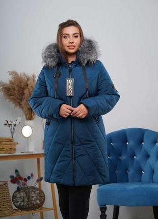Теплая зимняя куртка больших размеров с мехом чернобурки. бесплатная доставка.3 фото