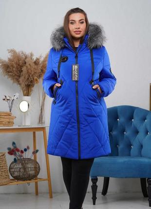 Яркая женская зимняя батальная куртка на тинсулейте с мехом чернобурки. бесплатная доставка.4 фото