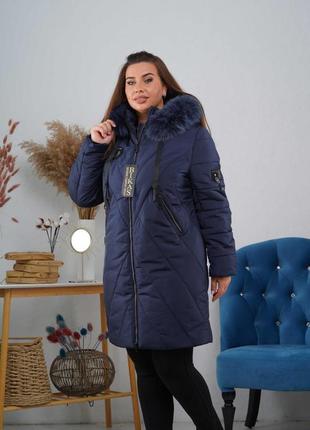 Зимова жіноча фабрична тепла куртка великих розмірів. безкоштовна доставка.