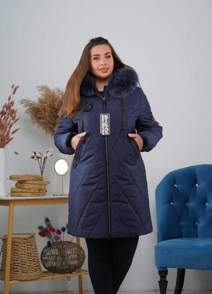 Зимняя женская фабричная теплая куртка больших размеров. бесплатная доставка.5 фото