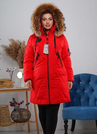 Жіноча зимова батальна куртка з натуральним хутром єнота, різні кольори. безкоштовна доставка.