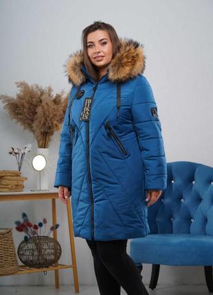 Жіноча зимова батальна куртка з натуральним хутром єнота, різні кольори. безкоштовна доставка.