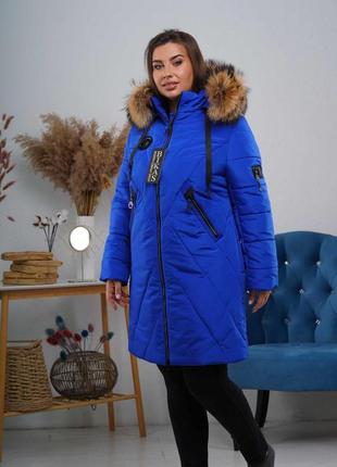 Жіноча зимова батальна куртка з натуральним хутром єнота, різні кольори. безкоштовна доставка.