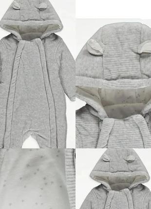 Теплий комбінезон