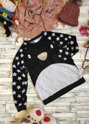 Домашня кофта піжамка дитяча тепла м'яка peacocks