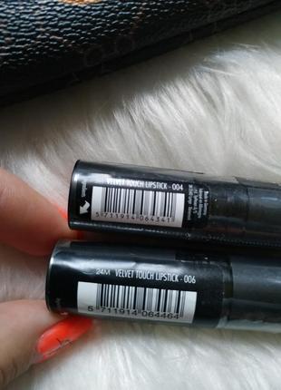 Помада ждя губ от gosh velvet touch matt lipstick
