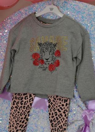 Комплект для дівчинки