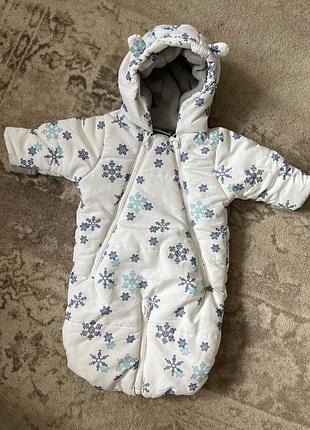 Комбінезон